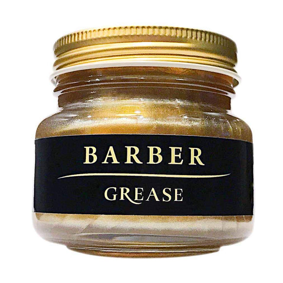 [Highest Grade Grease] Hiro Ginza Barber Grease S Wax Men's Hard 150g Salon Exclusive Product