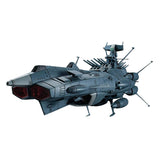 Space Battleship Yamato 2202 Earth Federation Andromeda Class DX 1/1000 Scale Color Coded Plastic Model