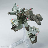 HG 1/144 Gundam Base Limited Gu Flight Type (21stCENTURY REAL TYPE Ver.)