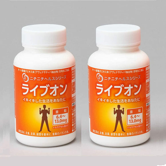 Nichinichi Pharmaceutical Avena Sativa Supplement Live On 500mg 300 capsules 2 pieces