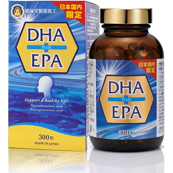 Yakushido Pharmaceutical DHA+EPA PLUS (1)