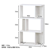 Fuji Trading Open Rack Display Rack Width 59cm Height 106cm Whitewash 3 steps 98712