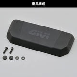 GIVI (Jibi) Bike Rear Box Mono Rock Case Option (for B42) Backrest BB42N 22126