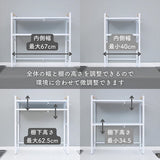 Yamazen DRR-732 (SWH) Range Rack, Telescopic Width, Adjustable Shelf Height, 15 Levels, 2 Shelves, Hooks Included, Width 18.1 - 28.7 x Depth 14.0 x Height 27.6 inches (46 - 73 x 35.5 x 70 cm), Assembly Required, White