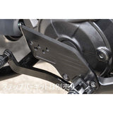 Moriwaki Step Hold Plate Rebel1100/T 05067-201T5-00 Black