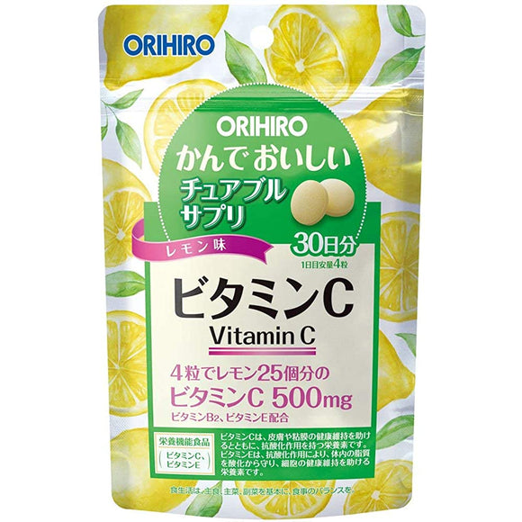 Orihiro chewable supplement vitamin C 120 tablets x 8 pieces