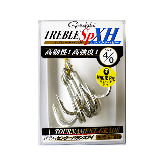 Gamakatsu (GAMAKATSU) Treble Hook Bartreble SP-XH