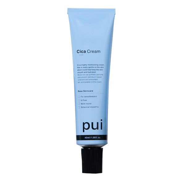 pui deer cream deer pair made in Japan highly moisturizing moisturizing cream rough skin