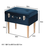 Fuji Boeki 27662 Stool, Trunk Shape, Width 19.7 x Depth 13.8 x Height 17.7 inches (50 x 35 x 45 cm), Navy, Velour-Style, Floor Scratch Resistant, Easy Assembly, Navy