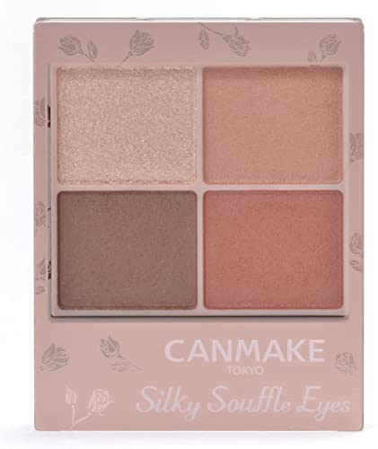 CANMAKE Silky Souffle Eyes (Matte Type) M02 Chibrick Eyeshadow Matte Eyeshadow 4 Color Eyeshadow