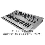 KORG 4 Voice Polyphonic Analog Synthesizer Minilogue Mini Rogue 37 Keys 16 Step Sequencer with Oscilloscope Adapter Included