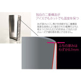 HORIE T15KM250-1100 T15KM250-1100 Titanium Double Wall Tumbler, Rei / Hana, Titanium, 8.5 fl oz (250 cc), Cherry Blossom