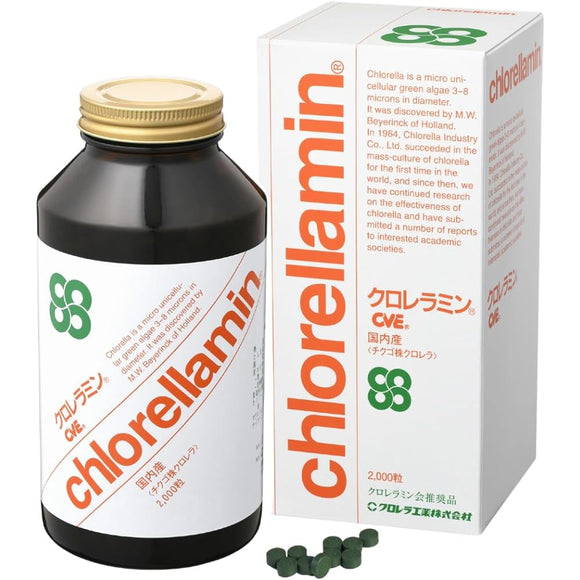 Chlorella Industry Chlorellamin (Grosmin) Purely domestically produced chlorella 2000 grains Comes with explanatory leaf