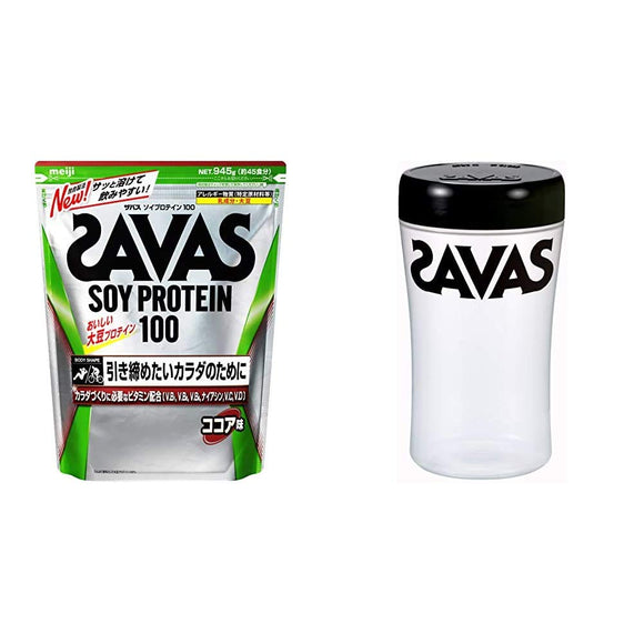 Meiji Savas (SAVAS) Soy Protein 100 Cocoa Flavor (45 Servings) 2.0 oz (945 g) 1 Limited Shaker (Black)