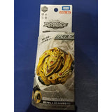 Super Z Achilles 0.0 Dm Gold Sword Ver