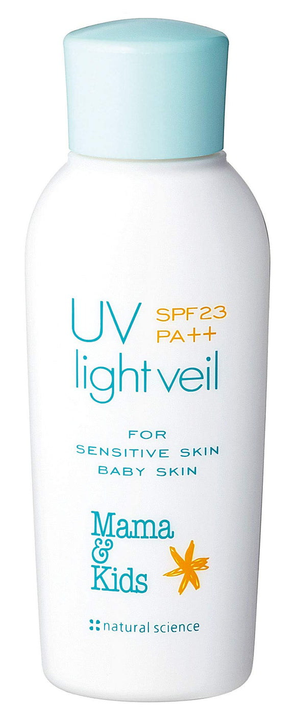 UV light veil SPF23PA++90ml