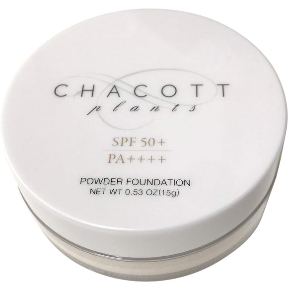 Chacot Plants Powder Foundation 334 Beige