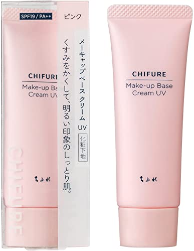 Chifure makeup base cream UV1 makeup base 1 pink 30g