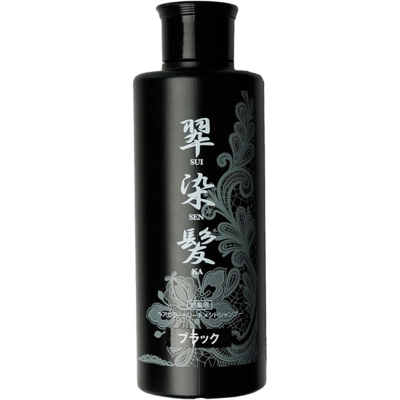 cosmoroyal (Cosmo Royal) Daffodil (black) shampoo for dyed hair Color shampoo Foam color Moisturizing Rapidly coloring Natural blackness 39 kinds of botanical ingredients