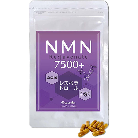 NMN Supplement Made in Japan 7500 mg Trans-Resveratrol Enteric Coated Capsules Increase Absorption NMN7500+ Re:juvenate High Content 99.9% Domestic GMP Certified Factory (60 Tablets)