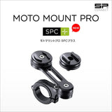 DAYTONA SP Connect 53138 Motorcycle Smartphone Holder 99490 Moto-Mount Pro