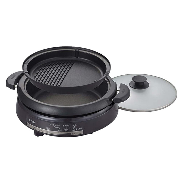 Tiger CQE-B200-TH Grill Pot, 1.1 gal (3.5 L), Plate, 2 Pieces, Deep Pot, Yakiniku Plate, Lid Included