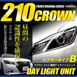 YOURS LED DAYLIGHT UNIT SYSTEM for Crown 210 [Type B] Perfect for Daylight LED POSITIONS ATHLETE ROYAL [3] m