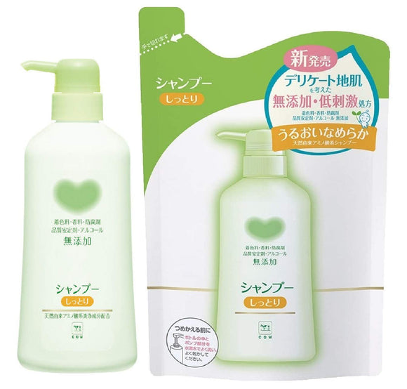 Cow Brand Additive-Free Shampoo Moist Set 2 Assorted