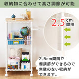 Iris Ohyama Kitchen Wagon with casters Wooden top plate type Width 41 x Depth 31 x Height 84 cm Assembly Color Metal Rack Wagon CMM-WG4084 White