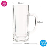 TOYO-SASAKI GLASS Beer Mug, Clear, Dishwasher Safe, Made in Japan