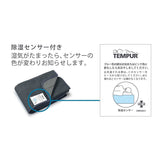 Tempur 73011883 Dehumidifying Sheet, Gray, Semi-Double, Dry Protector, Made in Japan