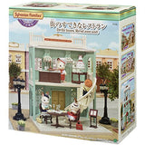 Sylvanian Families: Delicious Restaurant