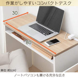 Iris Ohyama WDK-800 Desk, Table, Wood Desk, BlackAsh Gray, Width: Approx. 31.5 inches (80 cm)