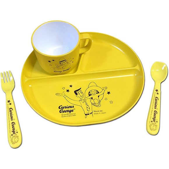 Curious George LIC-0275 Lunch 4P Set Mug Plate Cutlery Set Nicot Curious George Kitchen Baby Lunch Kids Tableware Character Gift Present