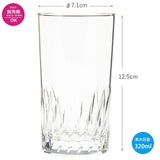 Toyo Sasaki Glass B-30110-C702 Glass Tumbler, 10.2 fl oz (320 ml), Feather Cut, 10, Made in Japan, Dishwasher Safe