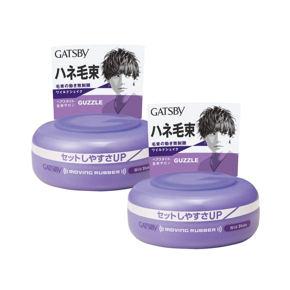 GATSBY Moving Rubber Wild Shake 80g 2 Pack 〇 Men's Wax Hair Wax Hair Styling