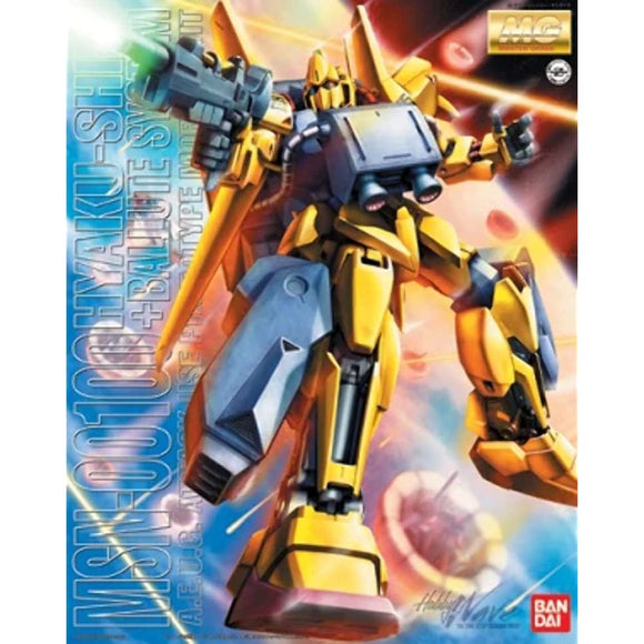 MG 1/100 MSN-00100 Hyakushi + Value System (Mobile Suit Z Gundam)