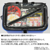 Daiwa Boat Bag S 45 (E) Black