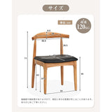 OSJ PP197894CAA Dining Chair, Natural, Solid Wood, Natural Wood, Scandinavian, Solid Wood, Home Chair