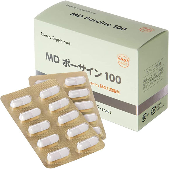 purasenta Supplements MD Paw Sign 100 (100 Grain 1 Months)