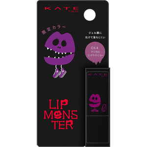 KATE mini lip monster EX-4