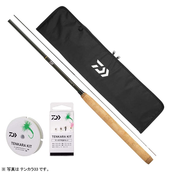 Daiwa Mountain Stream Rod Tenkara Kit 36 Fishing Rod