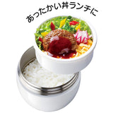 Skater LDNC6-A Lunch Jar, Cold and Heat Retention, Bowl Shape, 18.2 fl oz (540 ml), Small Totoro, My Neighbor Totoro