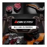 BIKERS BK-K109-ORG Z125 Pro Bar Handle, Brace, Aluminum, Orange