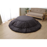 Tip Dyed Kotatsu Futon Round Single item about 225 cm Round (Thick Hanging Type)