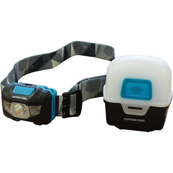 CAPTAIN STAG UK-4028UK-4028 Climbing Headlight, Giga Flash, LED Headlight, Waterproof Case Included