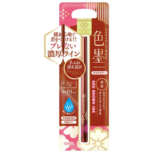 Maiko Han Liquid Eyeliner 03 Red Brown