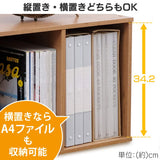 Iris Ohyama Color Box Storage Box Bookshelf with Door 3 Levels Width 36.6 x Depth 29 x Height 73.2 cm Off-White Module Box MDB-3D