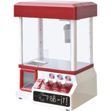 Ottostyle.jp, Crane Game (Lollipop Galaxy Candy) Enjoy That Game At HomeIdeal for parties and recreations., galaxy