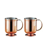 Shinko Metal Mug, Copper, 13.5 fl oz (400 ml), Refined Mugs, 2 Pieces S-1810